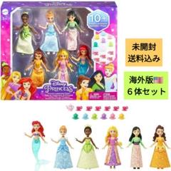 ☆日本未発売☆ ラプンツェル　ウェディングドール　フィギュア　クラシックドール Amazon.co.jp: 塔の上のラプンツェル ブライド ウェディング