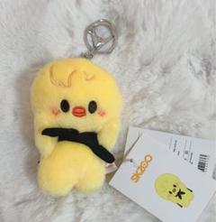 2025年最新】StrayKids skzoo マグネットキーリングの人気