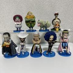 ワンピースP.O.P　バロックワークス　セット 2025年最新】バロックワークス フィギュアの人気アイテム - メルカリ