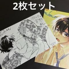 超安い 佐々木と宮野 メルカリ - 2枚セット イラストカード 購入特典 その他