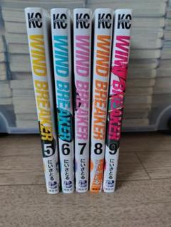 WIND BREAKER まとめ売り 81PQZ3fS6NL._UF894,1000_QL80_.jpg