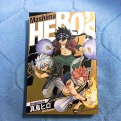 HERO'S 真島ヒロ アクキー 51LxApFksWL._AC_SY200_QL15_.jpg