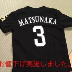 ソフトバンクホークス ビジター ハイグレードユニフォーム L 松中信彦 2025年最新】松中信彦 ユニフォームの人気アイテム - メルカリ