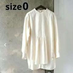 outil ウティ : CHEMISIER CORSIER(ECRU/INDIGO) バックオープン