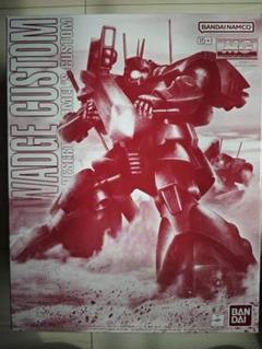 mg　ドワッジ改　ジャンク品 2025年最新】ドワッジ改 mgの人気アイテム - メルカリ