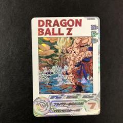 ひがしやまかい　PSA10　孫悟空　MM3-014DA ひがしやまかい様専用 PSA10 孫悟空 MM3-014DA - メルカリ