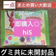 2025年最新】ピクミン1+2 3 4の人気アイテム - メルカリ