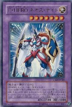 2025年最新】ネオス ジャンプの人気アイテム - メルカリ