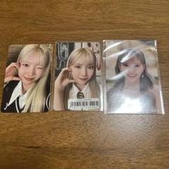 NiziU MAYUKA グッズ m93239775259_1.jpg?1726398250