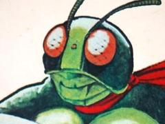 2025年最新】石ノ森章太郎 サインの人気アイテム - メルカリ