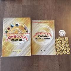 2025年最新】ポケカ空き箱の人気アイテム - メルカリ