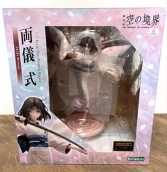 両儀 式 -夢のような、日々の名残-｜劇場版「空の境界」｜美少女