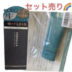 【新品未使用】ドゥホワイトプラス　3本　まとめ売り ドゥホワイトプラス Do white+ 3本セット - メルカリ