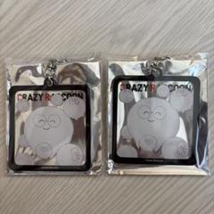 Amazon.co.jp: CR Crazy Raccoon じゃすぱー jasper セット