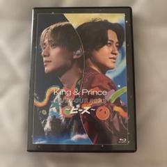 King & Prince/LIVE TOUR 2023～ピース～Blu-ray