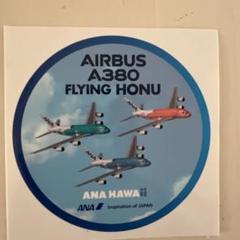 ⑨ANA HAWAii 伊丹空港80周年記念シール 4枚セット　フライングホヌ 2025年最新】フライングホヌ ステッカーの人気アイテム - メルカリ