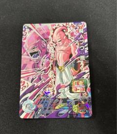 2025年最新】MM4 ドラゴンボール 魔人ブウの人気アイテム - メルカリ