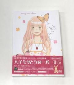 2025年最新】ハチミツとクローバー dvd レンタルの人気アイテム
