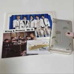 【お値下げ中】King & Prince(キンプリ) アルバム＆特典まとめ売り King & Prince - Mr.5 - Version A - Amazon.com Music