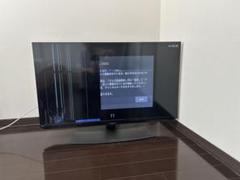 引き取り限定 配送不可 ジャンク SHARP シャープ LC-50US5（35