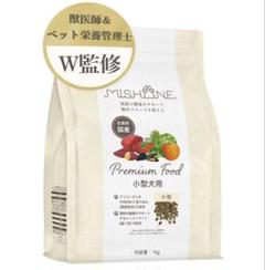 ミシュワン プレミアム ドライフード 1kg ×2袋セット売り 未使用　送料込み MISHONE ミシュワン プレミアムフード 小型犬用 1kg×2袋 - メルカリ