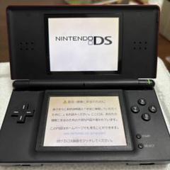 ニンテンドーDS Lite レッド 充電器付き