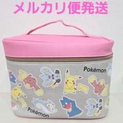 ポケットモンスター　ぬいぐるみ　バニティポーチ　まとめ売り　ポケモン 2025年最新】バニティポーチ ポケモンの人気アイテム - メルカリ