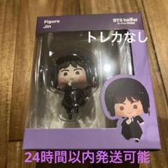 BTS Island Figure V2 インザソム フィギュア ジン JIN - メルカリ