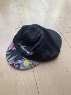This is my cap