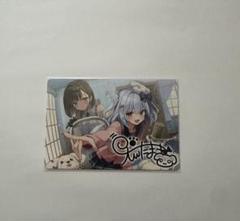 VTuberウエハース 犬山たまき