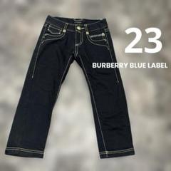 ☆90's☆Burberrys☆BLUE LABEL☆デニム☆ウエストポーチ☆ 2025年最新】Yahoo!オークション -バーバリー ポーチ デニムの