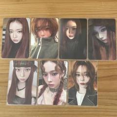 2025年最新】AESPA ウィンター dramaの人気アイテム - メルカリ