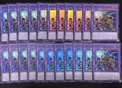 ★☆遊戯王 Yu-Gi-Oh! OCG 引退 まとめ売り☆★ 遊戯王 - 遊戯王OCG 引退品 まとめ売り スーパーレア以上 2000枚