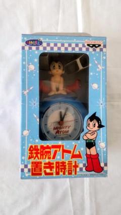 2025年最新】鉄腕アトム 時計の人気アイテム - メルカリ