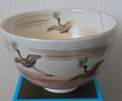 鶴の絵柄 陶器製茶碗