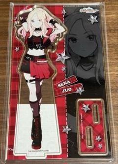 十王星南　アクリルスタンド　パシフィックレーシング　未開封 2025年最新】星南 アクスタの人気アイテム - メルカリ