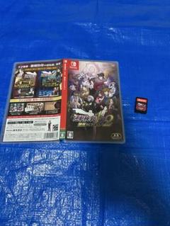 逆転検事1&2御剣セレクション　switch