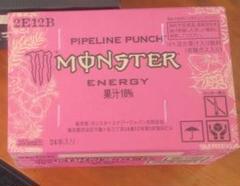 モンスターエナジー パイプラインパンチ 一箱