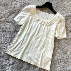 トゥービーシック　ベージュ フレア裾 チュニック サイズ40 ブラウスレイヤー ニットチュニック(トップス)｜TO BE CHIC