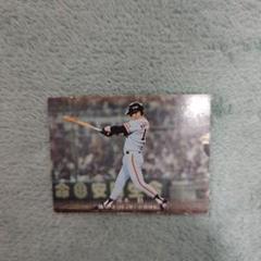 77年カルビープロ野球カード 日本一奪還GOGOシリーズ No.10 張本勲 77年カルビープロ野球カード 日本一奪還GOGOシリーズ No.10