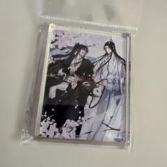 魔道祖師 MiMi 5周年記念展 ポストカード6枚 と アクリルブロック 黄 ラジドラ魔道祖師（MiMi）五周年記念展が東京・大阪にてOPEN