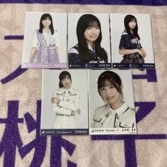 乃木坂46 生写真 五百城茉央 乃木コレ まとめ売り - メルカリ
