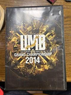 UMB2014 DVD