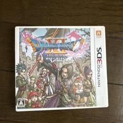 ドラゴンクエストXI 過ぎ去りし時を求めて 3DS ソフト