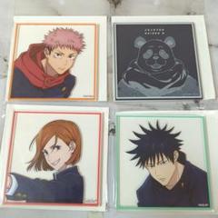 渋谷事変 アクリルコースター TSUTAYA 呪術廻戦　No.75