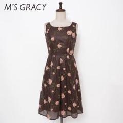 M'S GRACY ローズ刺繍ワンピース ブラウン サイズ36*ED1166