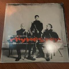 2025年最新】rhymester レコードの人気アイテム - メルカリ