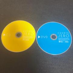 【ディスクのみ】 ジェロ / COVERS (初回限定盤)(DVD付)
