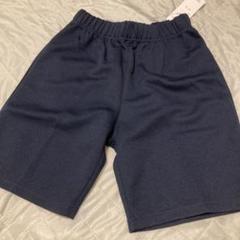 体操服 ウエストゴム タグ付き　ハーフパンツ　青　紺