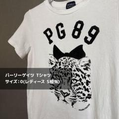 【美品】パーリーゲイツ シャツ 美品】 パーリーゲイツ レオパードTシャツ PG89 ホワイト 0